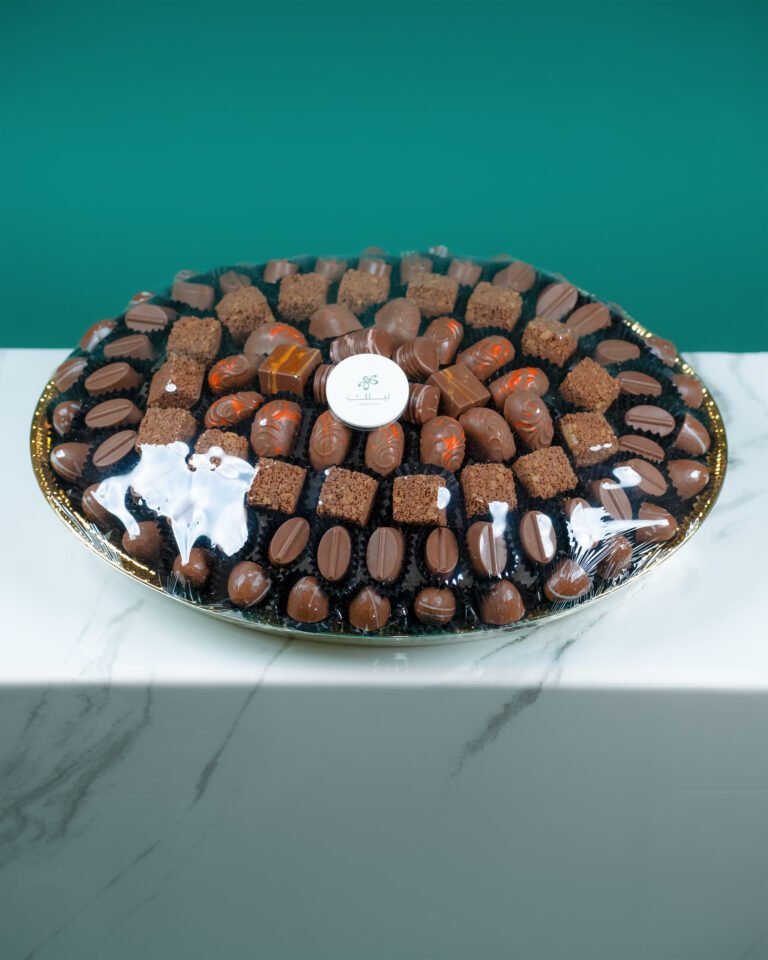 Medium Tray