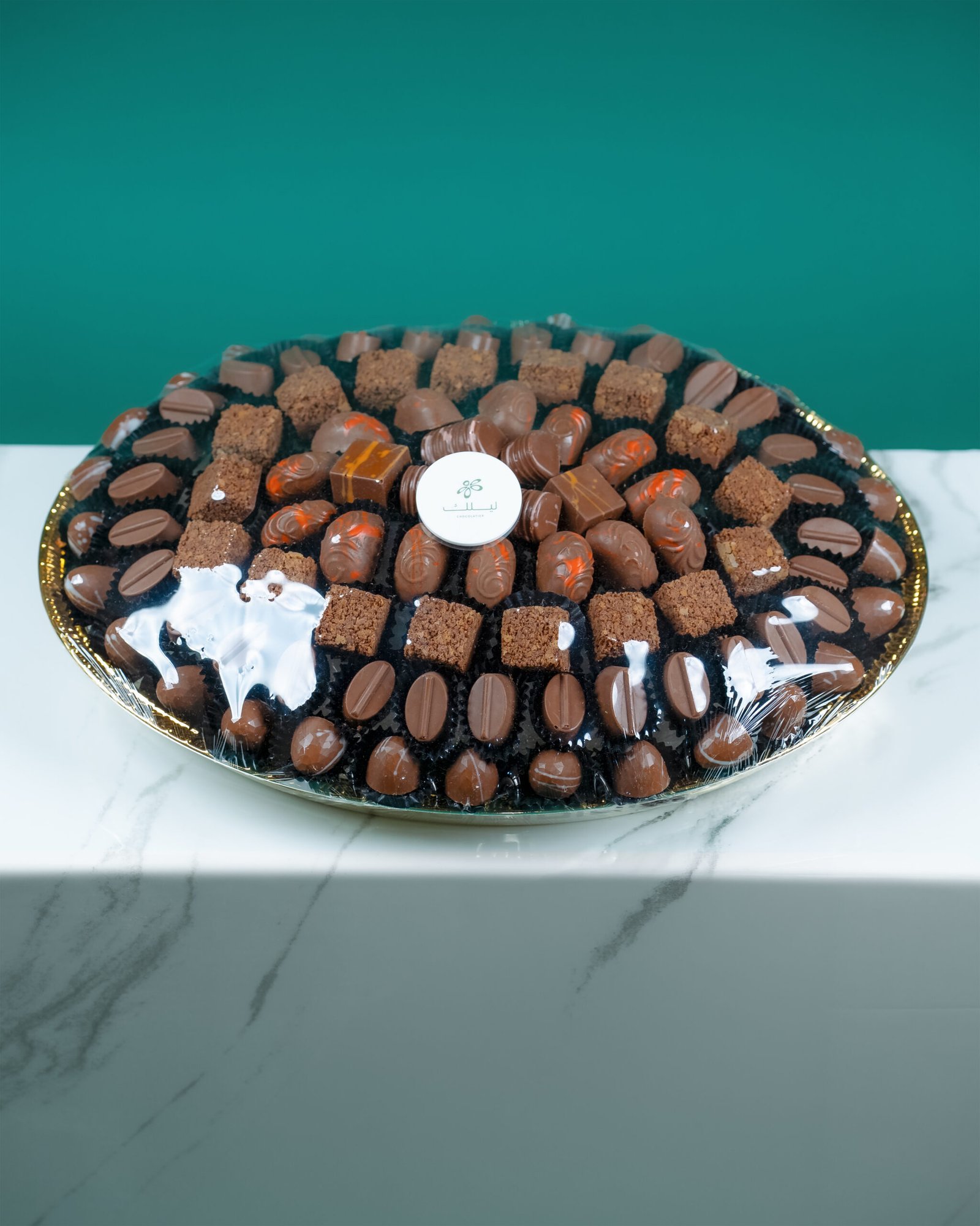 Medium Tray